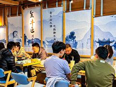 -全牛匠·乐山跷脚牛肉(新中关店)
