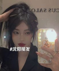 -尚羽华东接发美发店