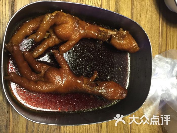 弄堂里(王府井店)-弄堂里(王府井店)图片-北京美食-大众点评网