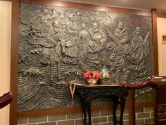 -三义和酒楼(广渠门店)
