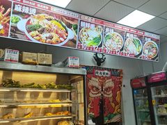 -二钢串叔麻辣烫(华龙大厦店)
