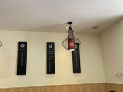 -熊大师牛羊粉(红谷凯旋店)