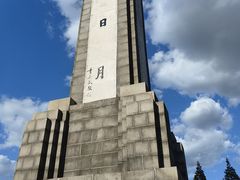 -望溪公园