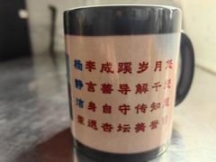 -泓历皇朝酒店(东亭店)