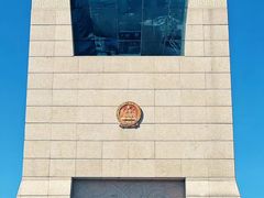 -霍尔果斯国门景区