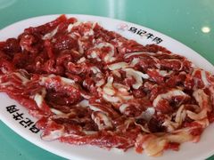 -乌记鲜活牛肉城(金砂东路店)