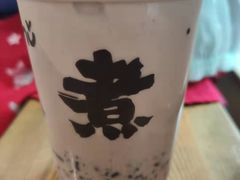 -沪上阿姨·臻选茶饮(中央大道店)