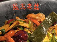 -风光老灶麻辣香锅(大成路翠微百货店)