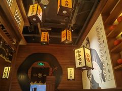 -牛道·和牛九食(市府恒隆广场店)