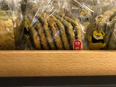 -鴻瑞興面馆(保利时光里店)