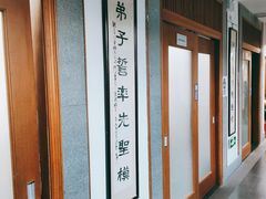 -秦汉胡同书法国画古筝围棋书院(漕宝日月光分馆)
