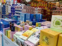 -大润发(浒关店)