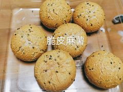 -津乐园(营口道店)