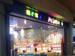 -反斗乐园(领展中心城店)