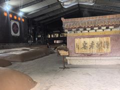 -泸州老窖景区