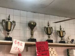 -华良切面店(航建大楼店)
