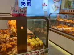 -红星前进面包牛奶公司(五道口购物中心店)