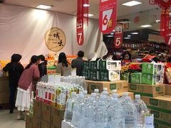 店内环境-世纪联华超市(江城店)