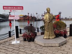-三国水浒景区(无锡影视基地)