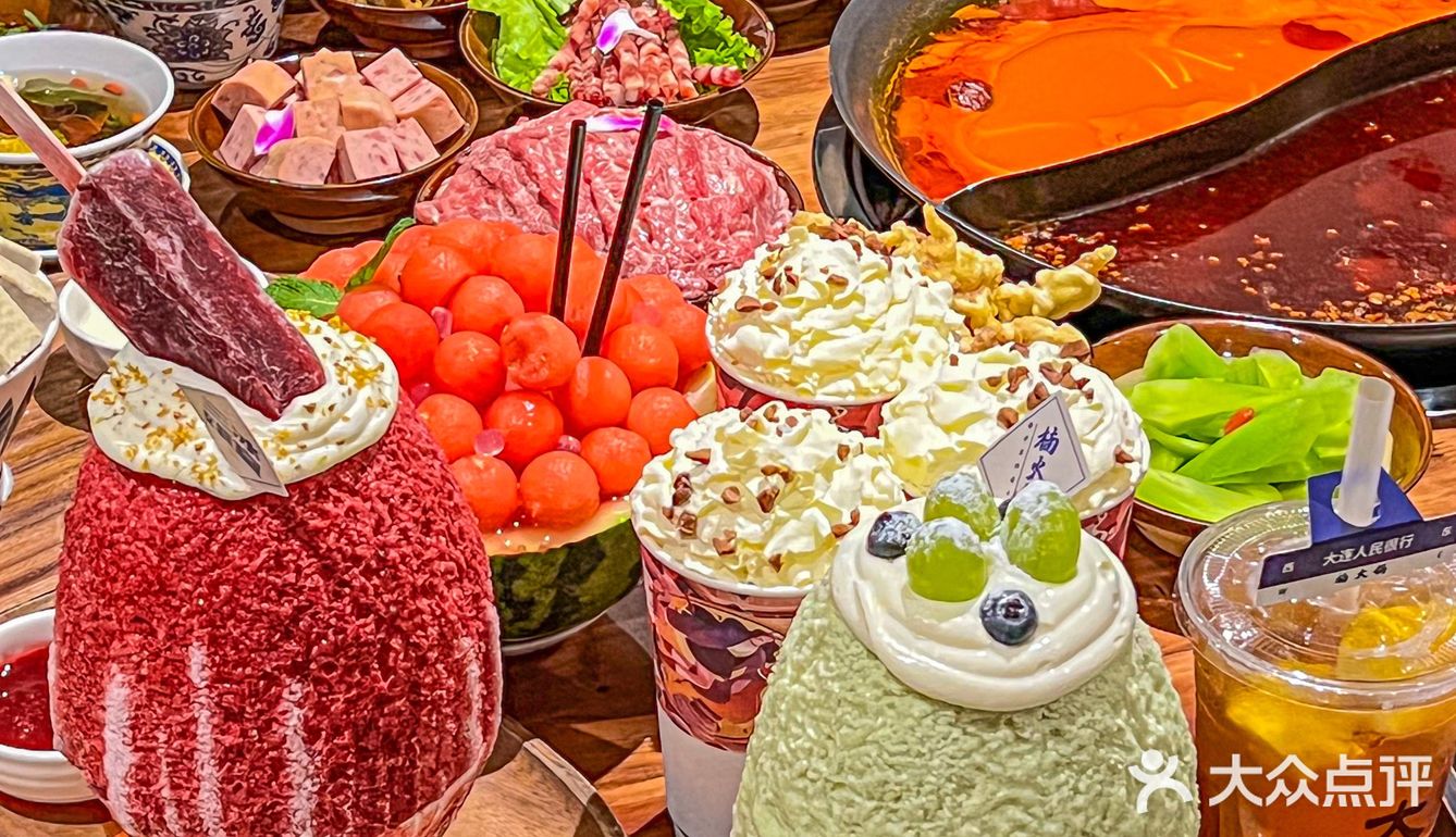 大连楠火锅冷饮厅🫡巨无霸刨冰🍧xuan到爽‼️