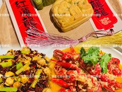 胡大蒜蓉小龙虾-胡大饭馆 24h(簋街总店)