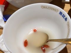 -马记永·兰州牛肉面(3019君尚店)