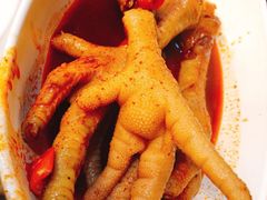 -二孃鸡爪爪(东郊记忆店)