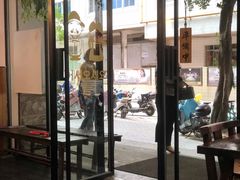 -意成料理