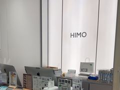 -HIMO海马体照相馆(杭州西溪印象城店)