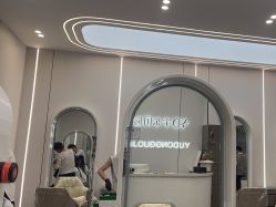 -宇东国际 HAIR SALON