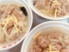 -海平馄饨(逍遥二路店)