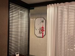 -川匠·睡眠采耳·SPA(九眼桥店)