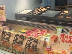 -泸溪河桃酥(西直门凯德店)