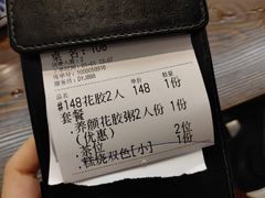 -大洋家·精品潮汕菜·生腌砂锅粥(天河东路店)