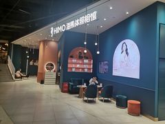 -海马体照相馆(北京朝阳大悦城店)