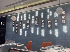 -添好运(武商MALL店)