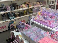 -卡游(时代LIFE购物中心店)