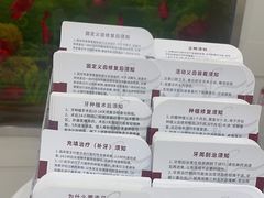 -雅悦齿科(顾村公园店)