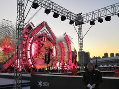 -沈阳国际会展中心管理有限公司