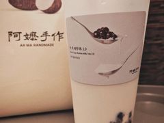 -阿嬷手作(柳州万象城店)