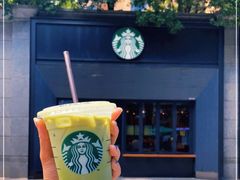 -星巴克臻选(长沙运达中央广场店)