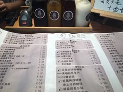 菜单-十面春风·江南面馆(崇宁路店)