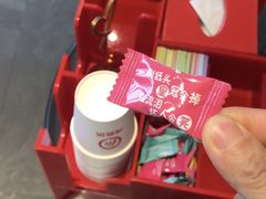 -海底捞火锅(塘厦天虹店)