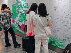 -金茂览秀城