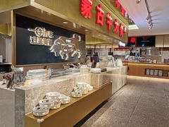 自助取餐区-西贝莜面村(上海百联西郊店)