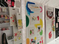 -PAGEONE(北京坊店)
