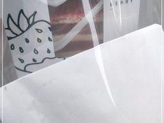 -黑草莓(重庆路店)
