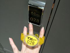 -天行健身＆天行拳馆跆拳道·格斗TXGYM