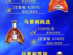 润泽园椰子鸡-润泽园椰子鸡(汇一城店)