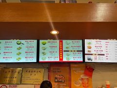 -大壶春生煎(四川中路店)